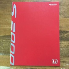 HONDA S2000 AP1 Brochure Dealer Catalog JDM