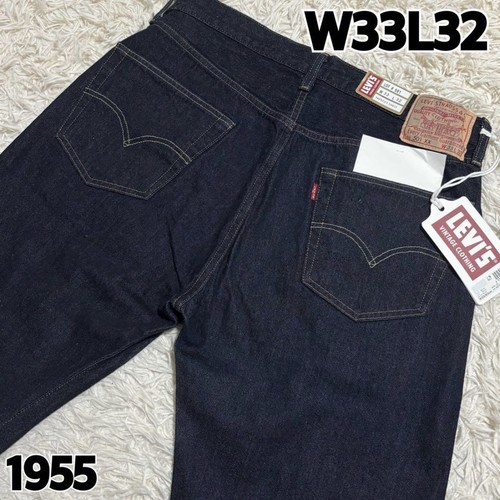 Nwt levi vintage clothing - nwt,