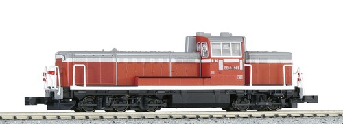 Kato gauge de10 cold - kato, n