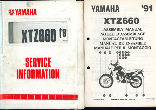 Four yamaha xtz660 tenere - xtz660,
