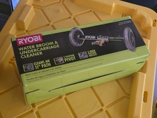🛠️ RYOBI RY31211TLD Water