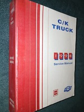 1994 CHEVROLET / GMC TRUCK