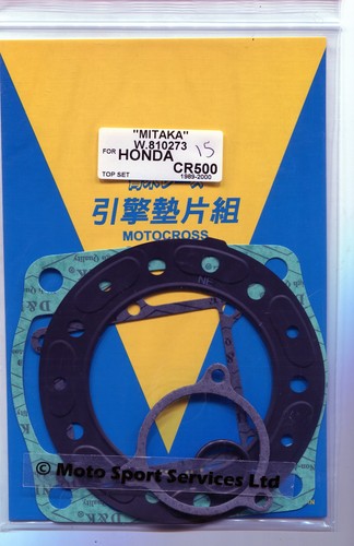 Top end gasket set honda - top, cr500
