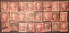 Sg43 penny red - penny,