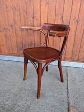 1950s Vintage Desk Chair