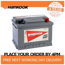 12V Car Battery 065 Type