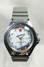 Vostok Komandirskie Date Air