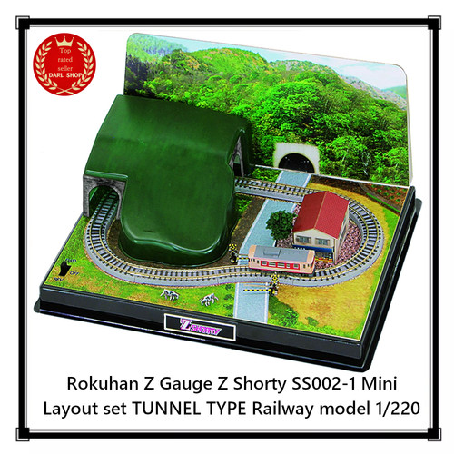 Rokuhan gauge shorty - gauge, z