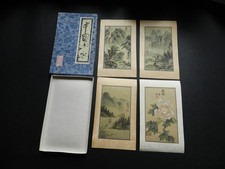 BOXED SET OF FOUR CHINESE SHAN