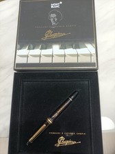 Montblanc Meisterstuck Hommage A Fredric Chopin Fountain Pen & CD 1518 Mod 145