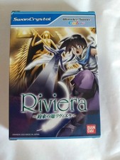 RIVIERA Yakusoku no WonderSwan