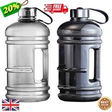 2.2L Water Bottle, Extra