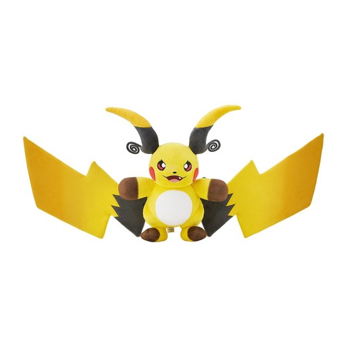 Pokemon plush doll mega - pokemon,