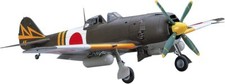 New Hasegawa 1/32 Japanese