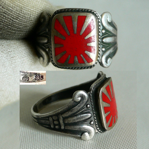 Ring german ww2 wwii - ring,