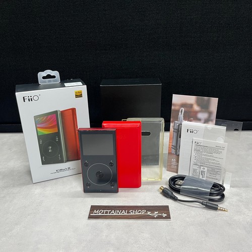 Fiio mark iii digital - mark,