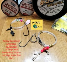 x5 Quality Pulley/Pulley Pennel Sea rig Bundle - Breakaway imp & Koike link clip