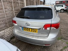 BOOTLID TOYOTA AVENSIS ESTATE T270 MK3 2015 REAR BOOT TAILGATE BARE SILVER 1F7