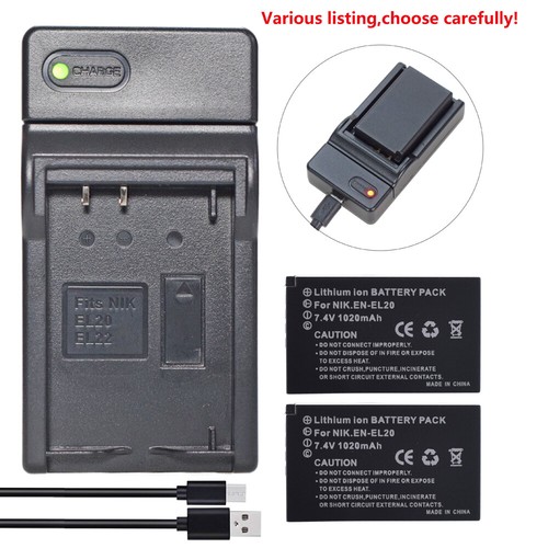 El20 battery charger - battery,