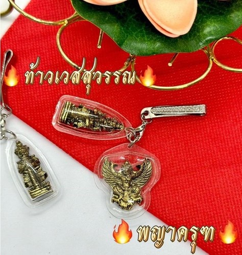 Clear frame set garuda thao - frame,