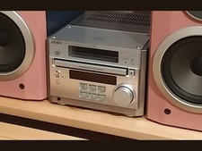 Sony HCD-RB5, bookshelf music system, CD, Radio, analog Amplifier, with Speakers