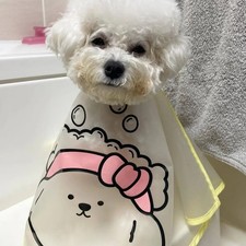 Pet Haircut Cape Dog Grooming