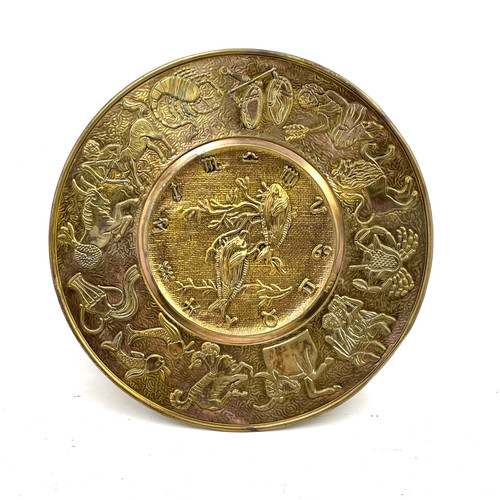 Vintage mcm brass - mcm,