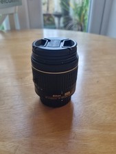 Nikon DX VR AF-P Nikkor