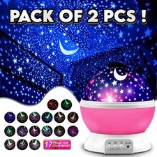 PACK OF 2 - GALAXY PROJECTION LAMP NORTHERN LIGHTS STAR PROJECTOR LAMP GIFT LED