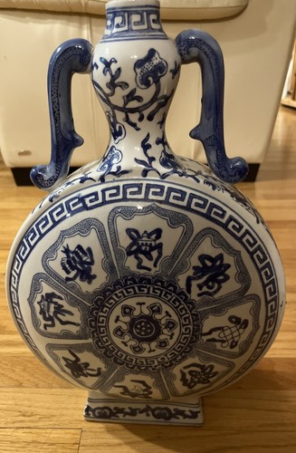 Chinese vintage moon - vintage, flask