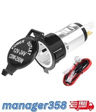 DaierTek 12V Car Cigarette