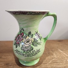 Vintage Arthur Wood Royal