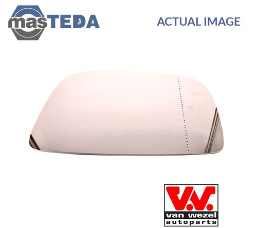 5923837 rear view mirror glass - 5923837,