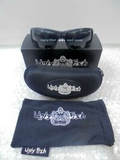 Ugly Fish Halo Polarised