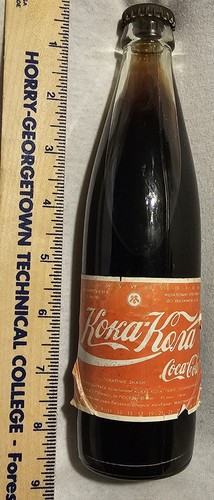 Russian koka kora bottle - russian,