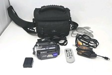 JVC GZ-MG57U Everio Hard Disk