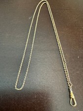 VINTAGE 26 INCH GERMAN LADIES