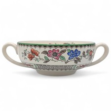 Copeland Spode Chinese Rose