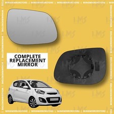 RHS Wing door Mirror Glass