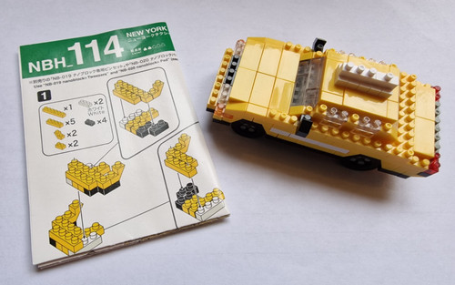 Kawada nanoblocks nbh - kawada, 114