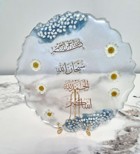 Islamic glass collector plate - islamic,