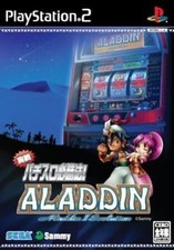 Polished Tracked Practical Pachislot Method Aladd2 EvolutiPS2 PlayStati2 Japan B