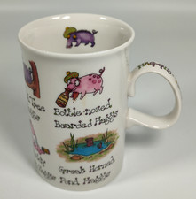 Dunoon Haggis Mug by Cherry Denman Stoneware Made in Scotland