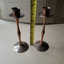 Pair of Vintage Copper and