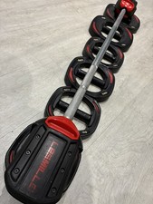 Les Mills Smart Bar And