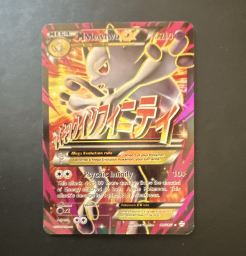 Pokémon mewtwo ex - pokémon,