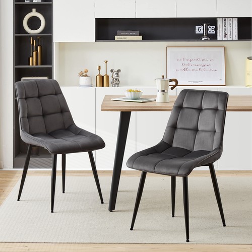 Set velvet dining chairs - 2,