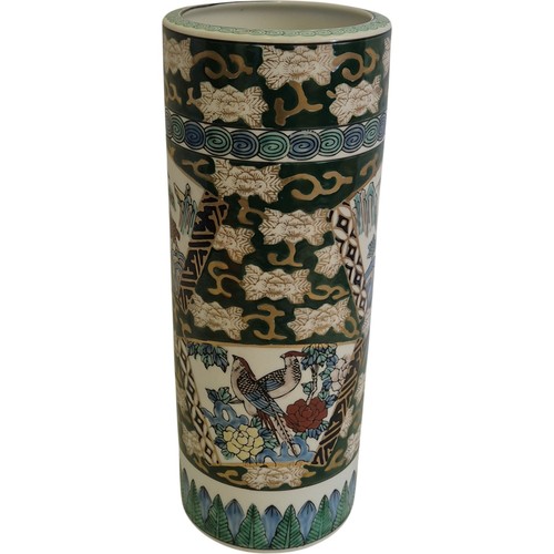 Japanese gold imari hand - gold,