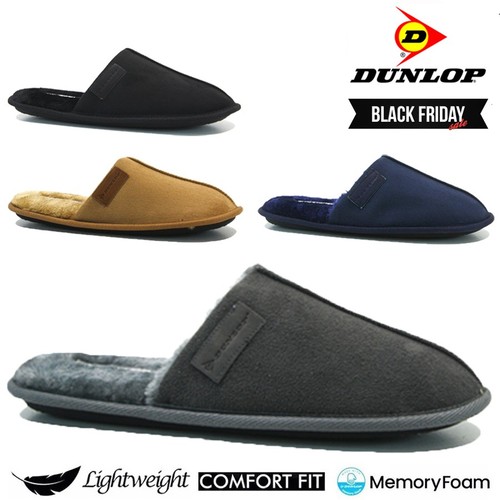 Mens dunlop memory - memory, foam