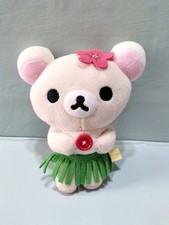 Rilakkuma Plush Good condition